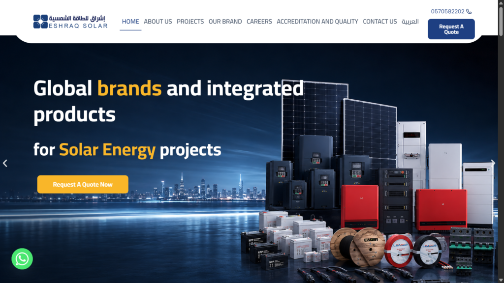 Eshraq Solar